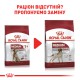 Royal Canin Medium Adult 7+ для собак 4 кг