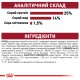 Royal Canin Medium Adult для собак средних размеров 4 кг