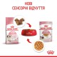 Royal Canin Kitten Instinctive у желе для кошенят 12x85 г