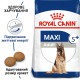 Royal Canin Maxi Adult 5+ для собак крупных пород старше 5 лет 15 кг