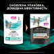 Purina Veterinary Diets EN Gastrointestinal Feline в підливці з лососем для котів 80 г