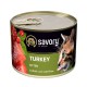 Savory Kitten Turkey для котят с индейкой 200 г