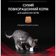 Purina Veterinary Diabetes Management Feline для кішок при цукровому діабеті 1.5 кг