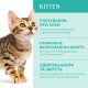 Optimeal Kittens Chicken для кошенят з куркою 200 г