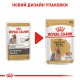 Royal Canin Yorkshire Terrier для собак 12х85 г