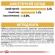 Royal Canin Bulldog Adult для собак породи Бульдог 3 кг