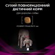 Purina Veterinary Diets UR Urinary Canine для собак для растворения струвитных камней 1.5 кг