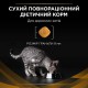 Purina Veterinary Diets NF Renal Function Feline для котів 5 кг