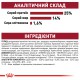 Royal Canin Medium Adult 7+ для собак старше 7 лет 4 кг