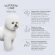Сухий корм Nature's Protection Superior Care White Dogs для дорослих собак малих порід з ягнятком 10 кг
