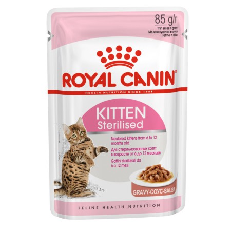 Royal Canin Kitten Sterilised 12х85 г вологий корм для стерилізованих кошенят у соусі