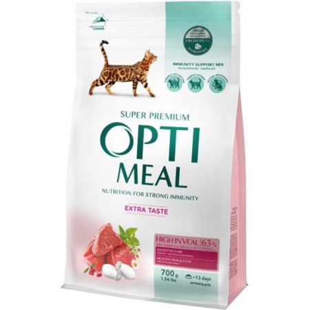 Optimeal High in Veal 700 г сухий корм для кішок з телятиною