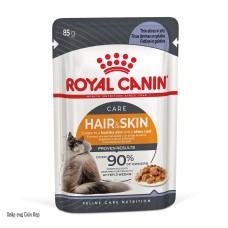 Royal Canin Hair & Skin Care wet in jelly 12х85 г в желе для котів 