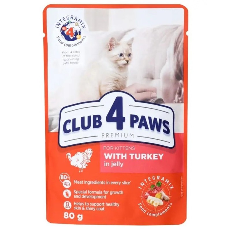 Клуб 4 Лапи Premium Kitten Turkey 24х80 г з індичкою в желе для кошенят 