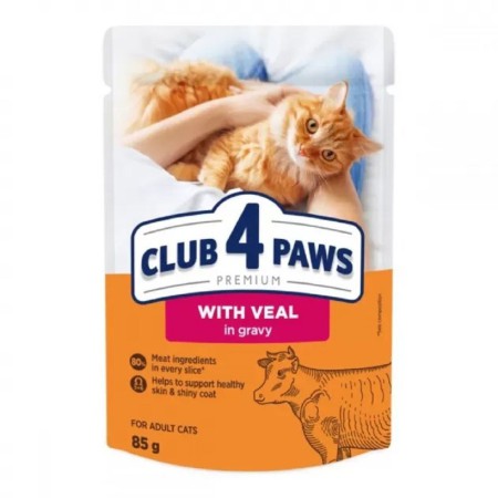 Клуб 4 Лапи Premium Veal 24х85 г з телятиною в соусі для котів