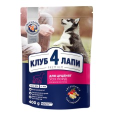 Клуб 4 Лапы Premium Puppies All Breeds 400 г сухой корм для щенков с курицей