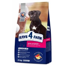 Клуб 4 Лапы Premium Puppies Large 2 кг сухой корм для щенков крупных пород с курицей