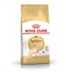 Royal Canin Sphynx 4 кг сухой корм для кошек