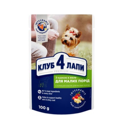 Клуб 4 Лапи Premium Small 24х100 г з куркою для собак 