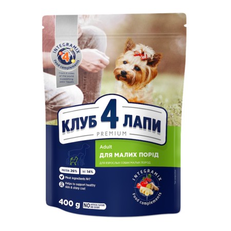 Клуб 4 Лапи Premium Small 400 г сухий корм для собак з куркою