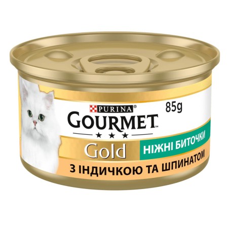 Вологий корм Gourmet Gold Ніжні биточки для котів з індичкою та шпинатом 24x85 г