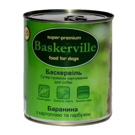 Вологий корм Baskerville баранина для собак з картоплею та гарбузом 800 г