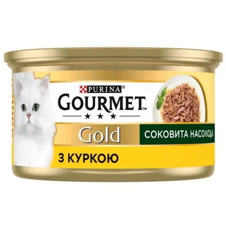 Gourmet Gold Соковита насолода для кішок з куркою 24x85 г