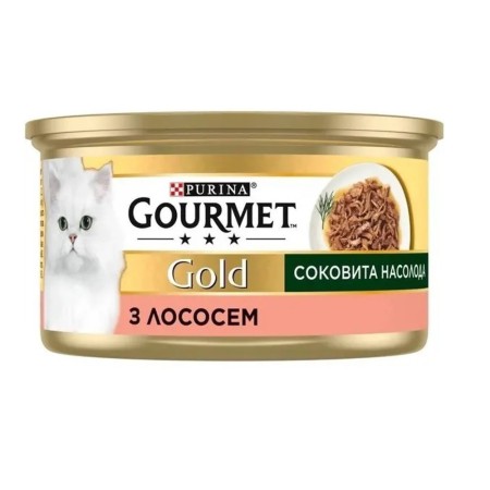 Gourmet Gold Соковита насолода для кішок з лососем 24x85 г