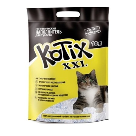 Наповнювач силікагелевий Kotix для котячого туалету 10 л