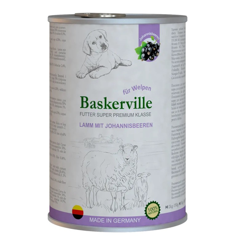 Baskerville Super Premium Lamm Mit Johannisbeeren Ягненок и смородина для щенков 400 г