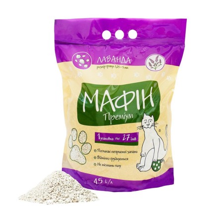 Бентонітовий наповнювач для котячого туалету Мафін Преміум з ароматом лаванди 4.5 л