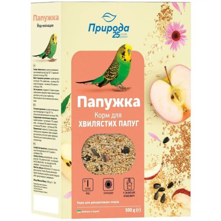 Корм для волнистых попугаев Природа Папужка 500 г (PR241084)