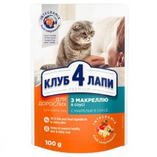 Клуб 4 Лапи Premium з макрелью в соусі для кішок 24х100 г