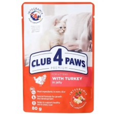 Клуб 4 Лапи Premium Kitten Turkey з індичкою в желе для кошенят 24х80 г