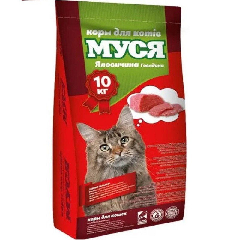 Муся Говядина для кошек 10 кг
