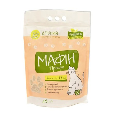 Бентонітовий наповнювач для котячого туалету Мафін Преміум Дрібний 4.5 л