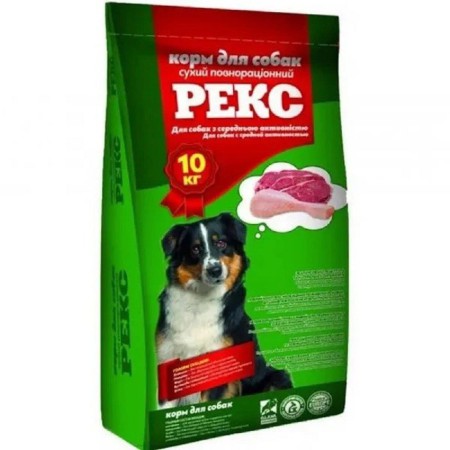 Рекс Стандарт для собак середньої активності всіх порід 10 кг