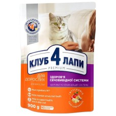 Клуб 4 Лапи Premium Urinary Health для підтримки здоров'я сечовивідної системи кішок 900 г