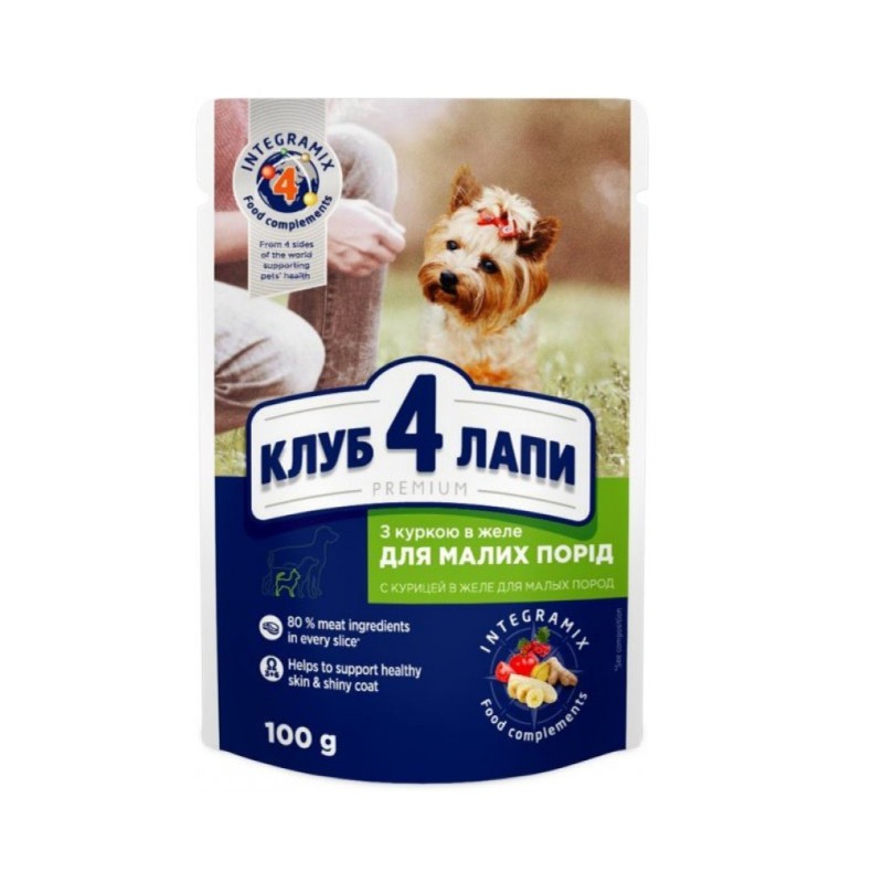 Клуб 4 Лапи Premium Small з куркою для собак 24х100 г