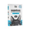 Собаки