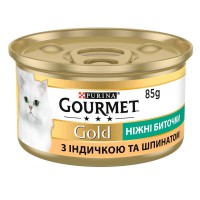 Gourmet Gold Ніжні биточки для котів з індичкою та шпинатом 24x85 г