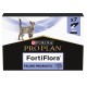 Purina Veterinary Diets FortiFlora Feline для котів та кошенят 7х1г