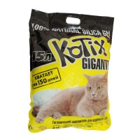 Наповнювач силікагелевий Kotix для котячого туалету 15 л
