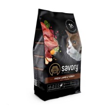 Savory Sensitive Digestion Fresh Lamb & Turkey для котів з ягням 2 кг