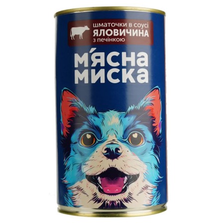 Вологий корм для собак М'ясна миска шматочки в соусі з яловичиною та печінкою 1240 г