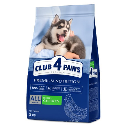 Клуб 4 Лапи Premium Puppies All Breeds 2 кг сухий корм з куркою для цуценят всіх порід