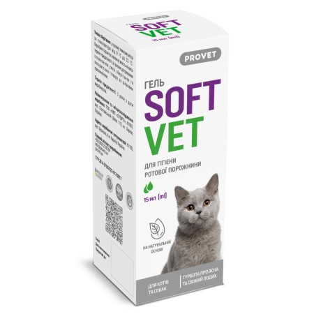 Гель ProVET Softvet для гігієни ротової порожнини для котів 15 мл (PR244012)