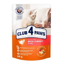Клуб 4 Лапы Premium Kitten Turkey 24х80 г с индейкой в желе для котят