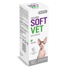 Лосьйон ProVET Softvet для гігієни вух кішок та собак 15 мл (PR244010)