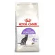 Royal Canin Sterilised сухий корм для стерилізованих кішок 400 г